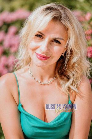 Ladies of Ukraine