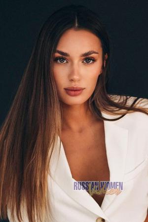 Ladies of Ukraine