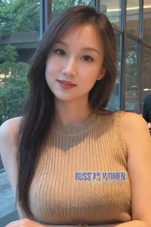 Ladies of Asia