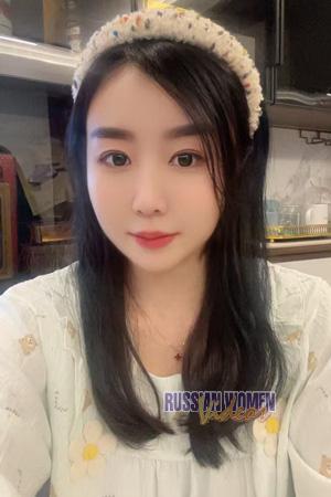 Ladies of China
