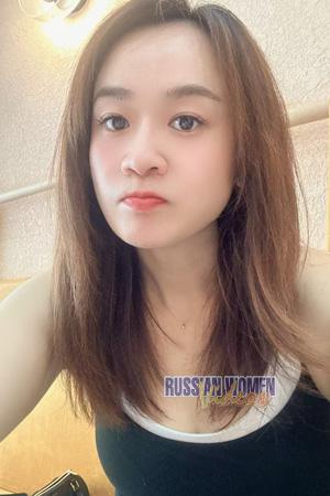 Ladies of Asia