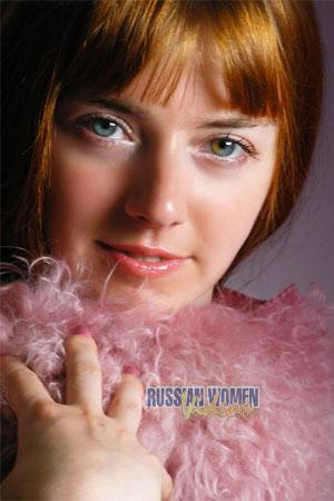 87345 - Ekaterina Age: 25 - Ukraine