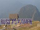 Machu-Picchu-029