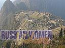 Machu-Picchu-031