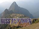 Machu-Picchu-032